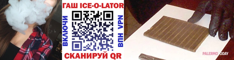 Названия наркотиков Закаменск Галлюциногенные грибы Альфа ПВП COCAIN ЭКСТАЗИ Марихуана МЕФ Гашиш АМФ