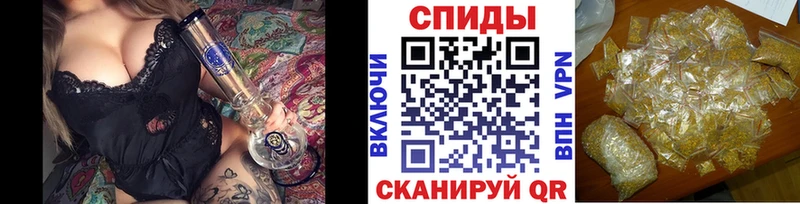что такое   Закаменск  мориарти официальный сайт  Бутират буратино 