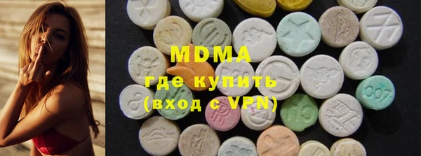 прущая мука Арсеньев