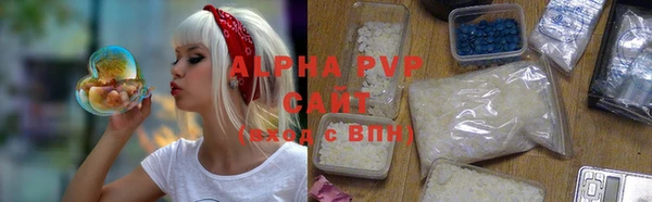 круглые Армянск