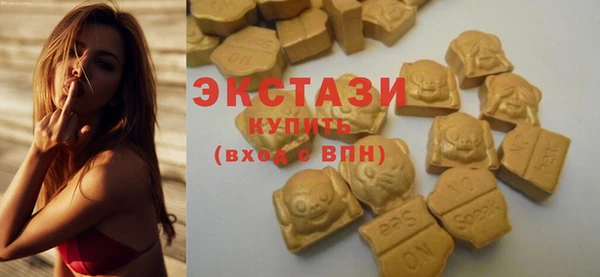 синтетический гашиш Аркадак
