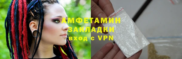 синтетический гашиш Аркадак