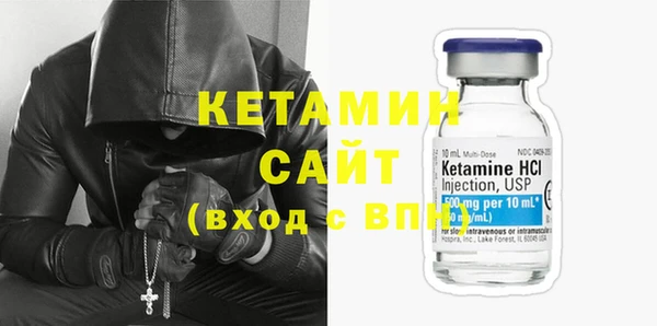 синтетический гашиш Аркадак