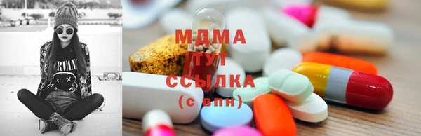 синтетический гашиш Аркадак