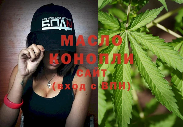 круглые Армянск