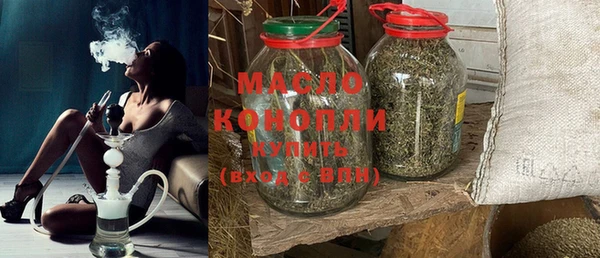 прущая мука Арсеньев