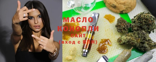 прущая мука Арсеньев