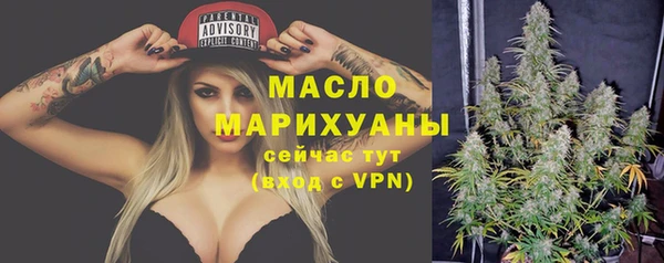 круглые Армянск