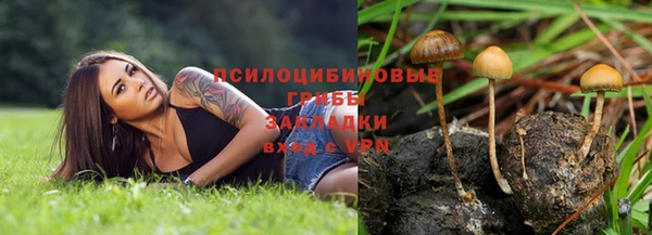 синтетический гашиш Аркадак